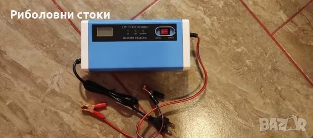 Зарядно за акумулатор 12V / 24V – 10A (Автоматично) Модел: YX1224-2