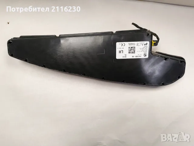 Airbag за седалка BMW G20 G21 G22 G23 ляв