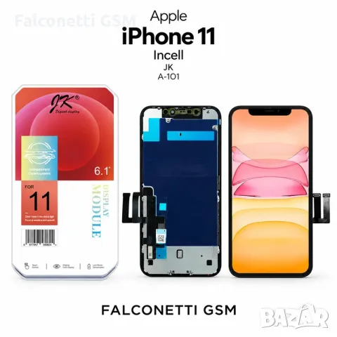 Дисплей за iPhone 11 Incell – JK