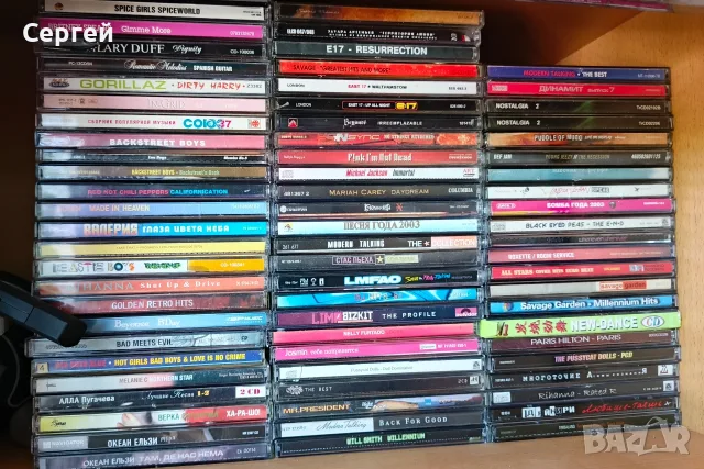 Продавам аудио cd