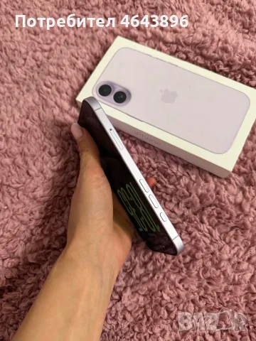 iPhone 17 Lavender 256GB, снимка 4 - Apple iPhone - 56584162