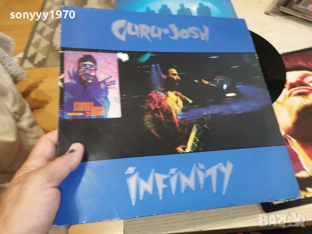 GURU JOSH-ВНОС GERMANY 2910261723L1, снимка 5 - Грамофонни плочи - 56726740