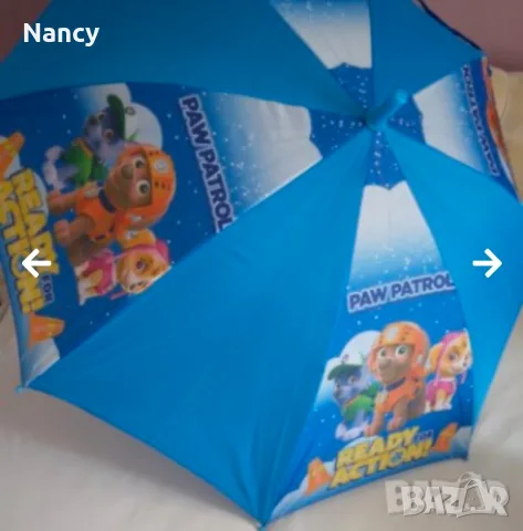 ☂️🌈 ДЕТСКИ ЧАДЪРЧЕТА С ЛЮБИМИ ГЕРОИ! 🌈☂️, снимка 12 - Чадъри - 56717547
