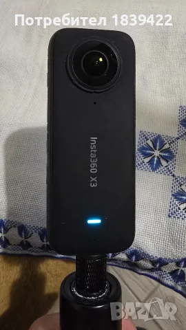 Екшън камера Insta 360 с invisible stick 