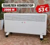 Конвекторна печка 2000W, снимка 1