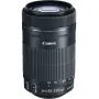Canon 250D и 3 обектива, снимка 2
