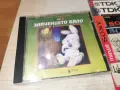 ЗАЙЧЕНЦЕТО БЯЛО ТЕАТЪР ПАН CD 2310261032H2E8R, снимка 11