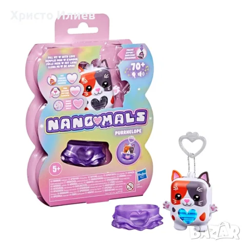 Интерактивна играчка котенце 70 звука - 2 вида