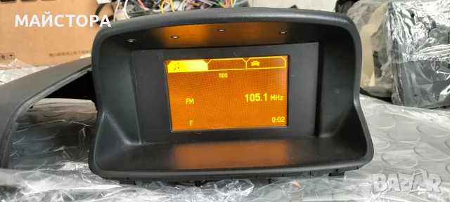 Opel Corsa d. дисплей+кеп, снимка 3 - Части - 56645460