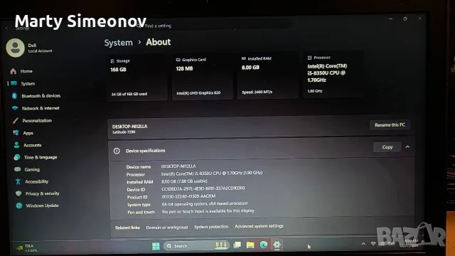 Dell Latitude 7290 Windows 11, снимка 3 - Лаптопи за работа - 56683177