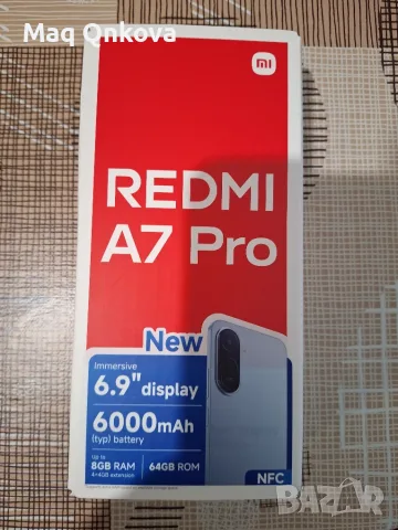 Чисто нов Xiaomi Redmi A7 Pro
