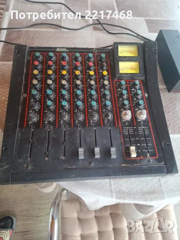 Dynamic SOUND MIXING SYSTEM, снимка 2 - Аудиосистеми - 56747378