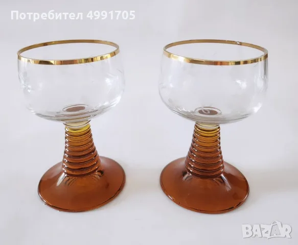 Немски чаши за ракия 