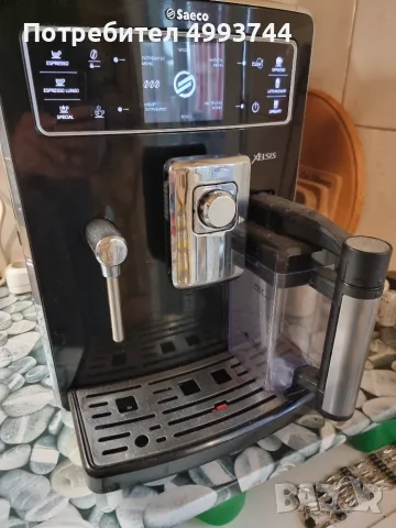Кафеавтомат Saeco Xelsis
