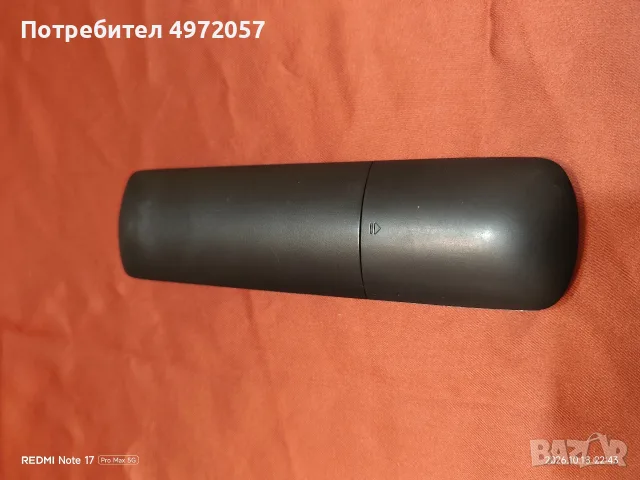 Дистанционно FHILIPS RM-L1225, снимка 4 - Дистанционни - 56557574