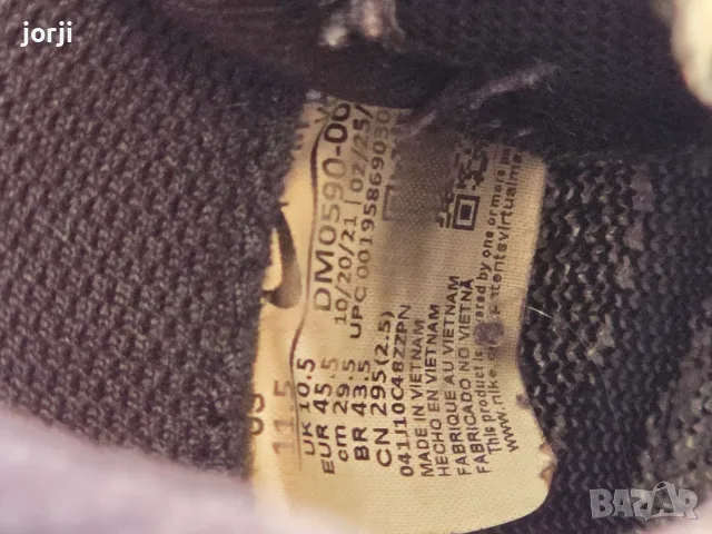 Оригинални Nike Air Force 1 Crater Flyknit, снимка 4 - Маратонки - 56599100