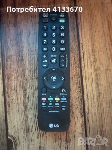 Телевизор LG,42 инча, снимка 3 - Телевизори - 56733865