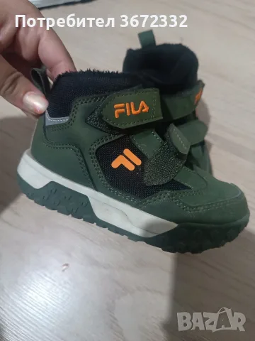 детски боти fila