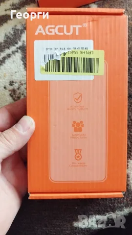 LCD дисплей за Oppo A94 5G