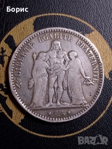 5 франка 1873 г., снимка 2 - Нумизматика и бонистика - 56571217