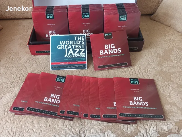 CD box Big Bands, снимка 6 - CD дискове - 56653320