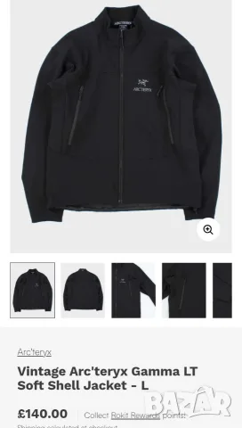Arc'teryx Gamma Polartex Softshell мъжко яке размер М, снимка 2 - Спортни дрехи, екипи - 56576518