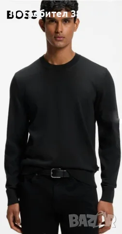Оригинален мъжки пуловер BOSS (Hugo Boss) – 100% Merino вълна, размер M