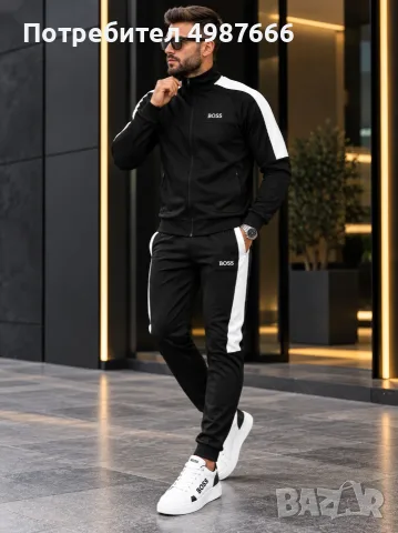 Мъжки екипи Nike Polo Prada Boss , снимка 2 - Спортни дрехи, екипи - 56721970