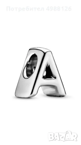 Pandora Буква A, снимка 3 - Гривни - 56629188