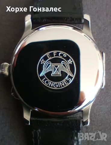Longines Lindbergh Hour Angle, снимка 9 - Мъжки - 56717912