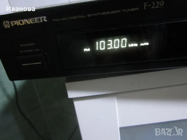Продавам работещ тунер Pioneer, снимка 2 - Декове - 56628089