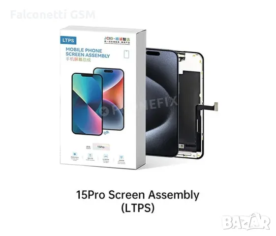 Дисплей за iPhone 15 pro 120HZ JCID Normal LTPS Screen
