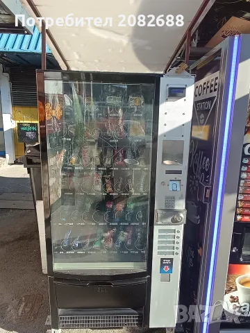 Продавам две вендинг машини 