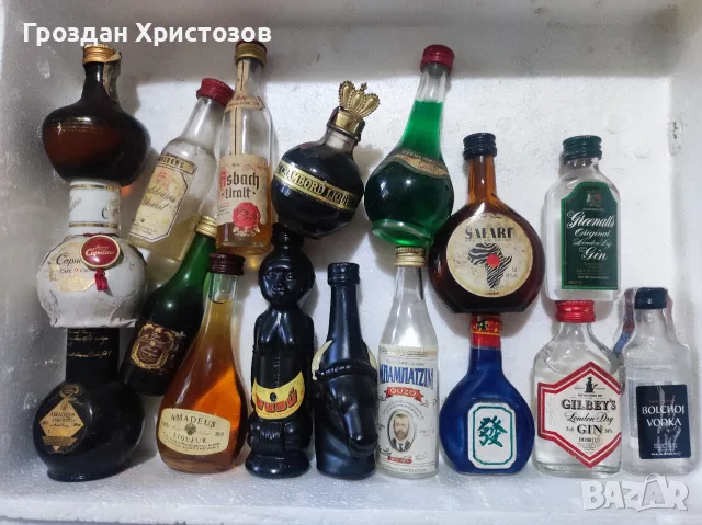 стари миниатюри пълни, снимка 3 - Колекции - 56709436