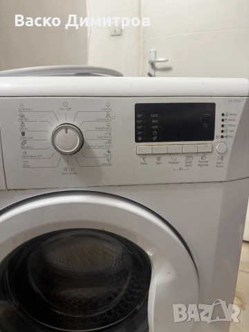 Пералня BEKO 7 кг., снимка 3 - Перални - 56679418
