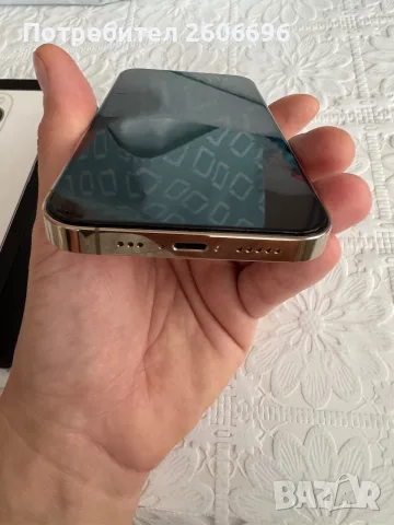 iPhone 13 Pro Max 256 GB, снимка 6 - Apple iPhone - 56582378