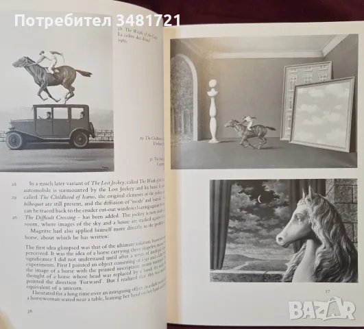 Magritte, World of Art, снимка 8 - Изкуство, музика, кино и фотография - 56715976
