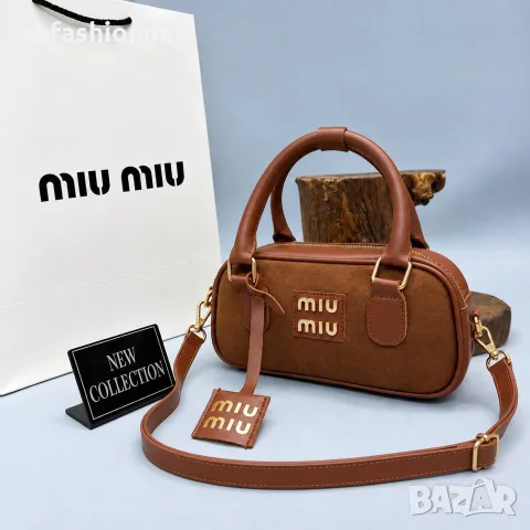 Miu Miu дамска чанта😍, снимка 6 - Чанти - 56588404