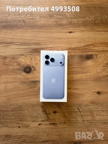 IPhone 18 PRO MAX 256 ГБ Glacier