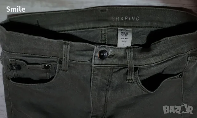 Дамски дънки Zara, Massimo Dutti, s.Oliver, снимка 13 - Дънки - 56602088