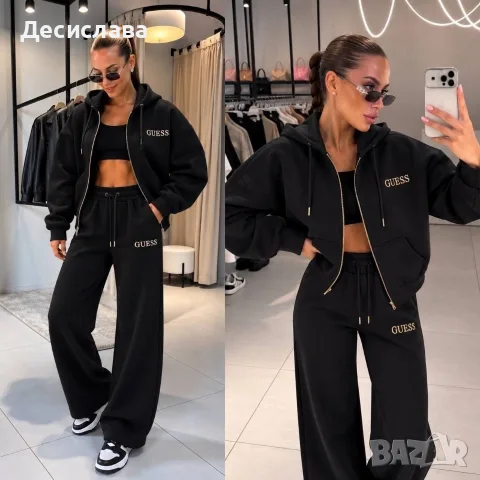 Дамски екипи нови , снимка 2 - Спортни екипи - 56715301