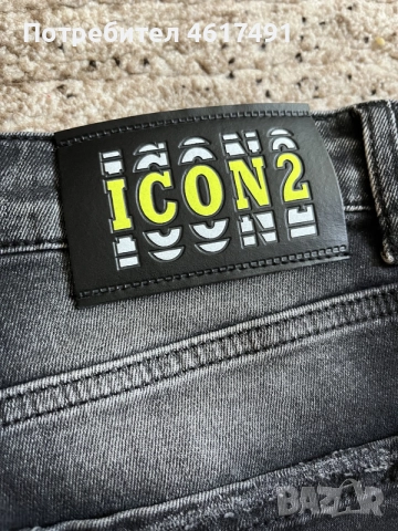 Мъжки дънки ICON 2, снимка 3 - Дънки - 56634782