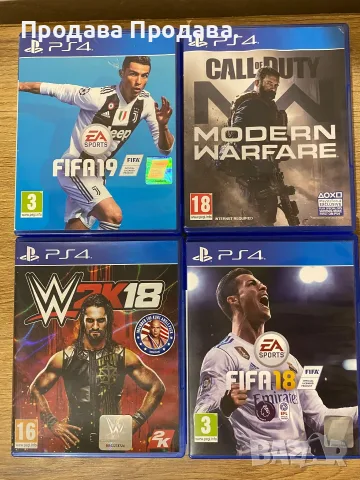 Продавам Игри за PS4 