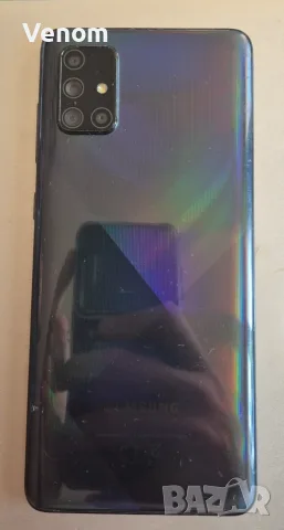 Samsung Galaxy A71 - 128GB памет, снимка 3 - Samsung - 56641340