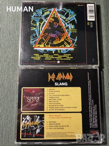 Leppard - Twisted - Samson - Talisman - Helix - Great White - Hawaii , снимка 9 - CD дискове - 56750340