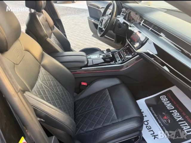 audi s8 перфектна, снимка 11 - Автомобили и джипове - 56593873