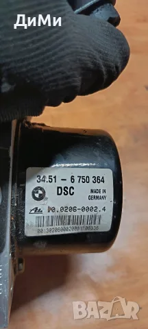 dsc дсц bmw e46 330d бмв е46 330д, снимка 3 - Части - 56618536