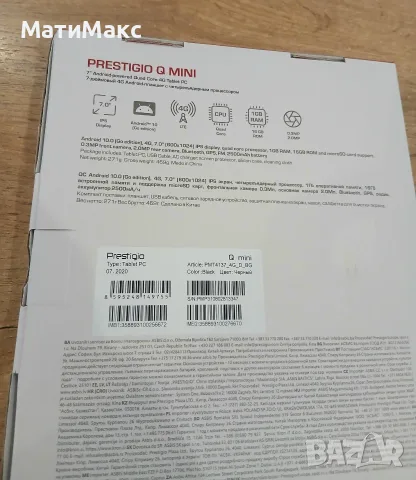 Таблет PRESTIGIO Q 7 ", снимка 3 - Таблети - 56623450