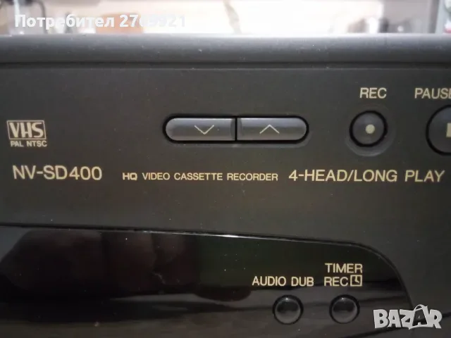 Видео рекордер Panasonic с 4 head , снимка 5 - Плейъри, домашно кино, прожектори - 56628456