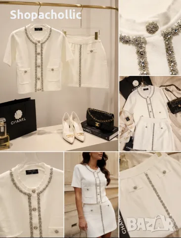 Дамски комплект Chanel